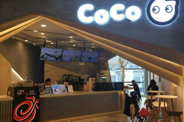 在三四线城市开一家CoCo奶茶店会赚钱吗?