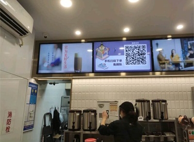 成都CoCo奶茶加盟店海报展示