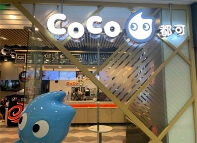 惠州CoCo奶茶加盟店门头展示
