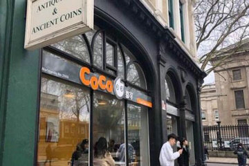 CoCo奶茶店管理规章制度你知道多少？