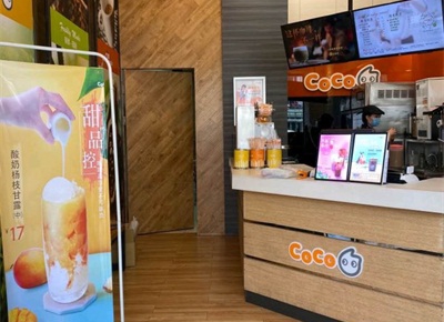 宜昌CoCo奶茶加盟店吧台展示