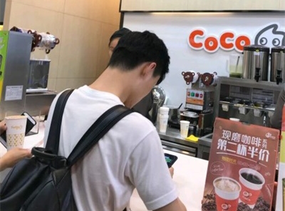 宜春CoCo奶茶加盟店大堂展示